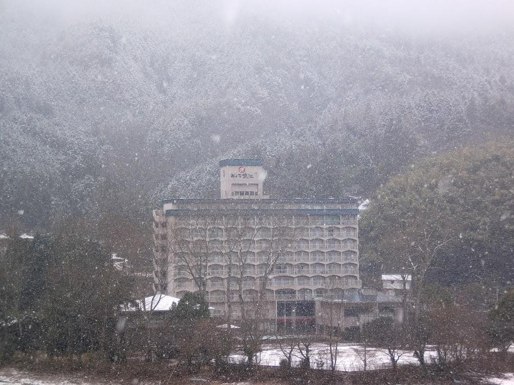 Hyper Resort Villa Shionoe Dış mekan fotoğraf